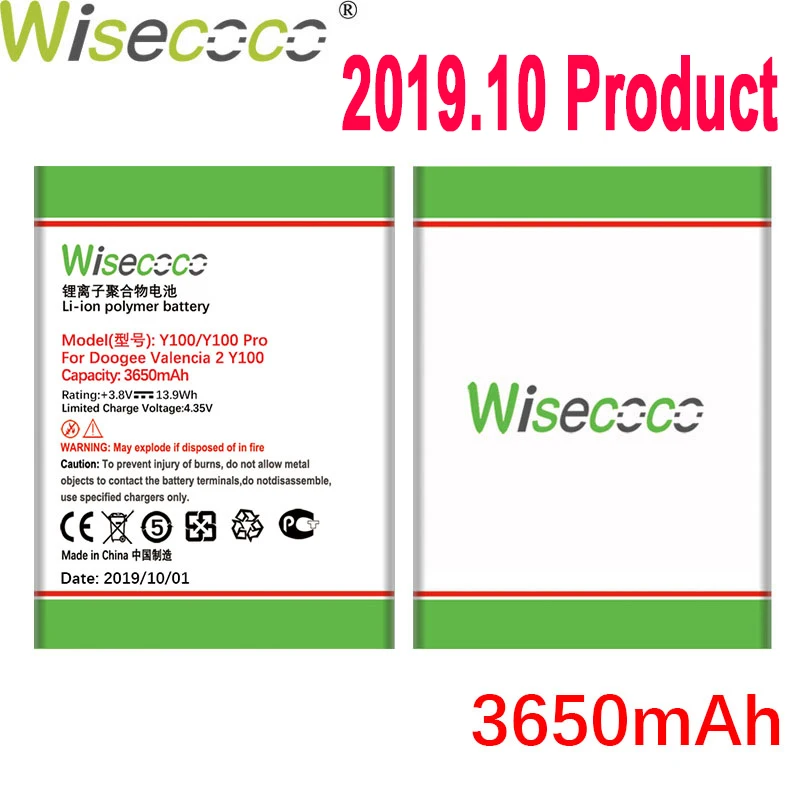 

WISECOCO 3650mAh Battery For DOOGEE Valencia 2 Y100 Y100 Pro Mobile Phone Latest Production High Quality Battery+Tracking Number