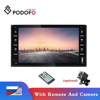 

Podofo Car Radio Autoradio 7'' Touch Screen Car MP5 Player Universal Audio Bluetooth Support Rear View Camera For Toyota Corolla