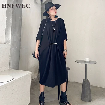 

2020 Korean Ruched Women's Dress O Neck Short Sleeve Loose Oversized Midi Dresses Female Summer Fashion New Clothes R206