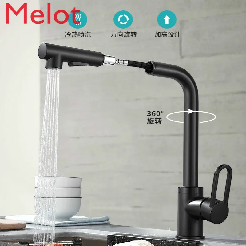 

Kitchen Faucet Hot and Cold Pull Dish Basin Sink Sink Telescopic Rotating Black Kitchen Faucet Splash-Proof