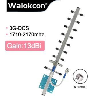 

13dBi Yagi Antenna Work For GSM LTE 1800 3G WCDMA PCS 1900 1710-2170mhz 2G 3G 4G External Antenna Outdoor Antenna Signal Booster