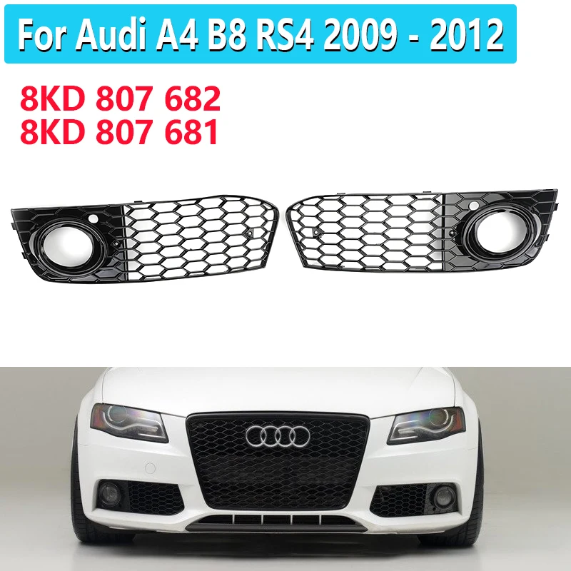 Areyourshop 1Pair Chrome Front Fog Lamp Light Cover Trim Decorate Frame For Au-di B8 A4 09-12
