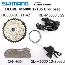 SHIMANO DEORE M6000 Группа Комплект горного велосипеда MTB 1x10-Speed HG500 11-42T M6000 задний переключатель рычага переключения передач HG54