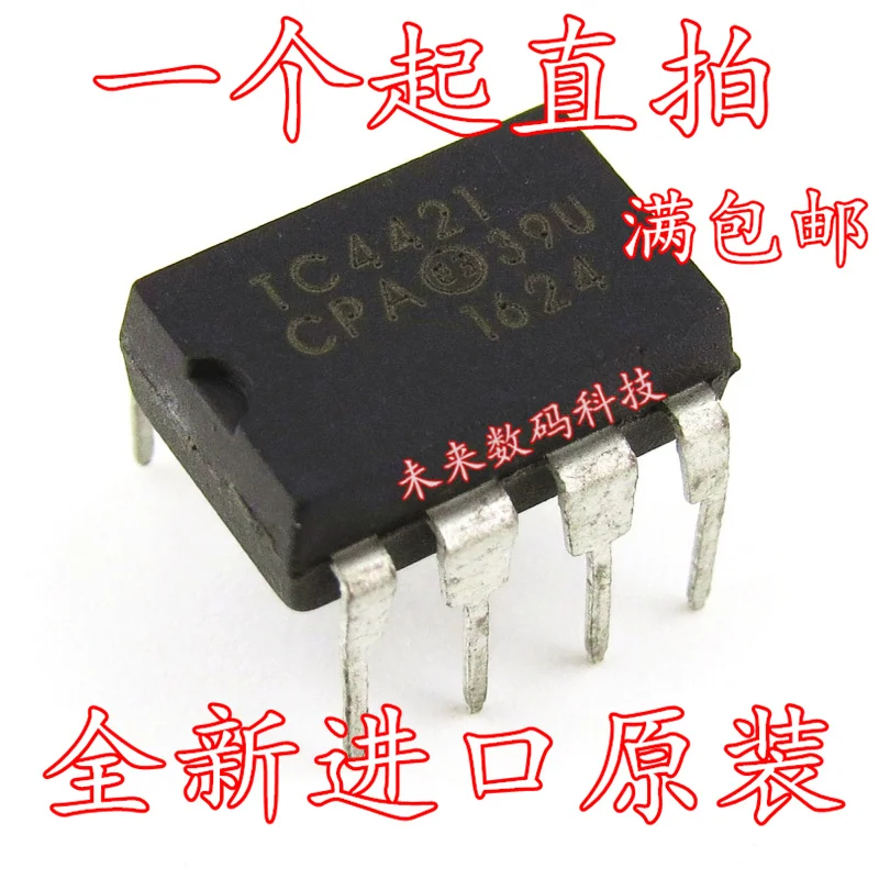 

10pcs/lot TC4421 TC4421CPA DIP-8