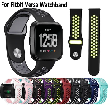 

Watchband ForFitbit Versa 2 Sports Silicone Replacement Watchband for Fitbit Versa 2 Wristband Watch Accessories
