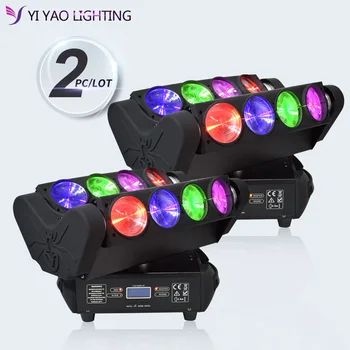

2PCS/LOT Professional Spot Beam Light, 8X12W Moving Head Light Stage Lamp RGBW 4 Color LED Light Disco Lights DMX-512
