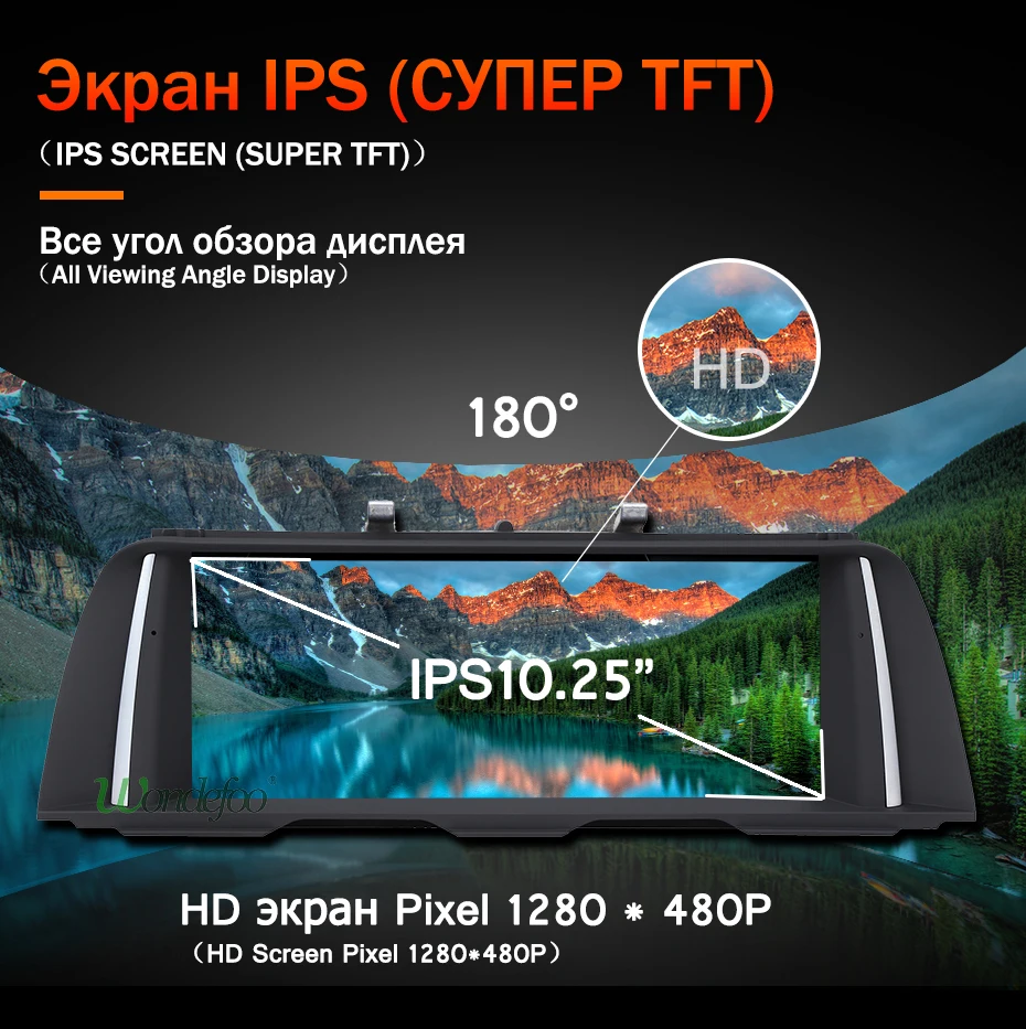 8," ips 4G 64G Android 9,0/7,1 авто радио gps для BMW 5 серии 520i F10 F11 2010- CIC NBT система навигации без DVD плеера