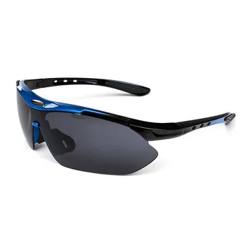 Men's Polarized Sports Sunglasses