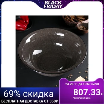 

Bowl 9 l, without decal