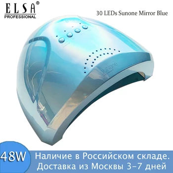 

NEW SUN one UV Lamp LED Dry Nail UV Lamp Nail Dryer 3 Colors Gel Polish Curin With 48W Bottom Timer Lamp Automatic induction