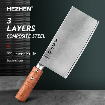 Coltello per affettare HEZHEN 7 pollici coltello da cucina professionale in acciaio composito a 3 strati in acciaio inossidabile per coltelli da cucina giapponesi per carne 1
