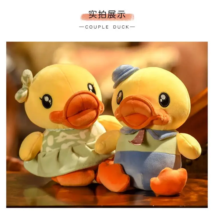 Big Mouth Yellow Duck Plush Toys down Feather Cotton Elastic Hyaluronic Acid Couples Duck Doll Pillow Stuffed Toy