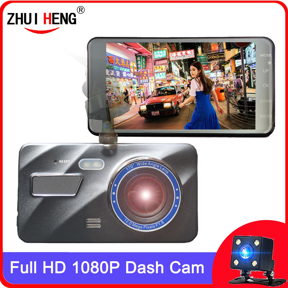 4-дюймовый IPS видеорегистратор с двумя объективами FHD 1080P светодиодный ночным
