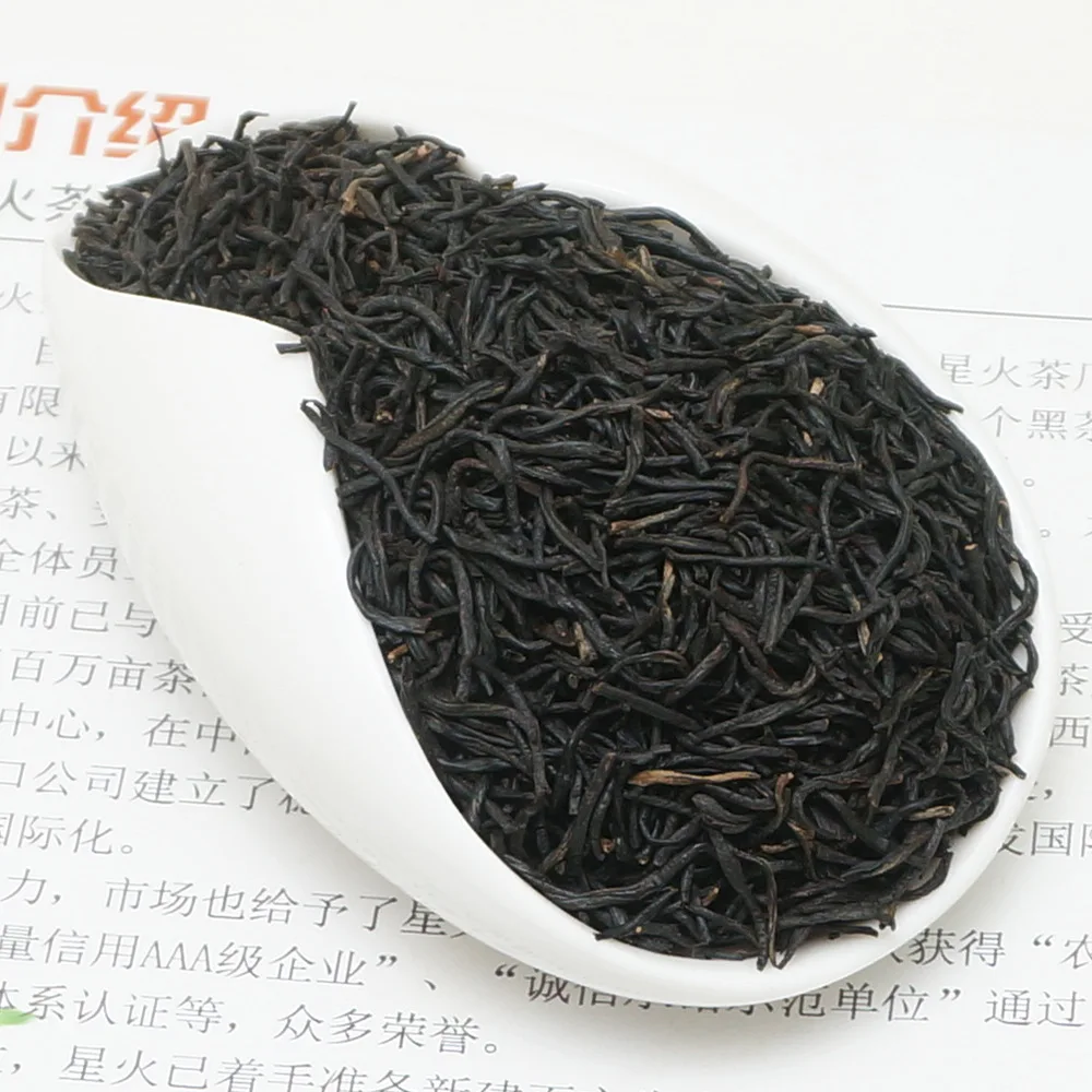 Высококачественный черный чай Lapsang Souchong, чай Wuyi Lapsang Souchong, чай Zheng Shan Xiao Zhong для похудения и здоровья