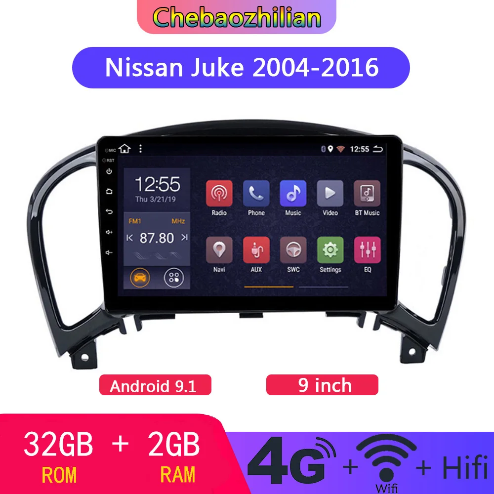  2G RAM 32G ROM 9 inch Android 9.1 Multimedia DVD Player For Nissan juke 2012-2017 Car GPS Navigatio