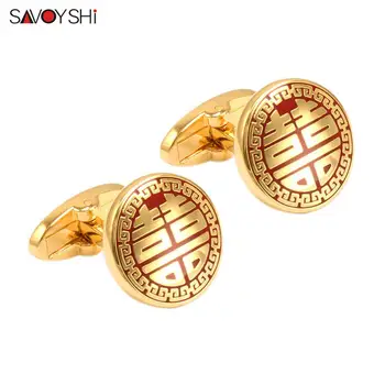

SAVOYSHI Gold color Cufflinks for Mens Shirt Cuff buttons Red Enamel Cuff links Grooms Wedding Gift Jewelry Free engraving name