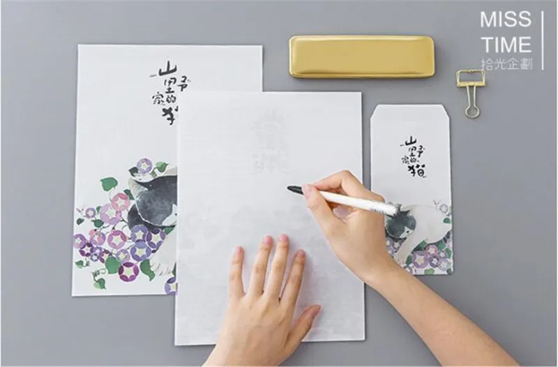 QQ20180622174212