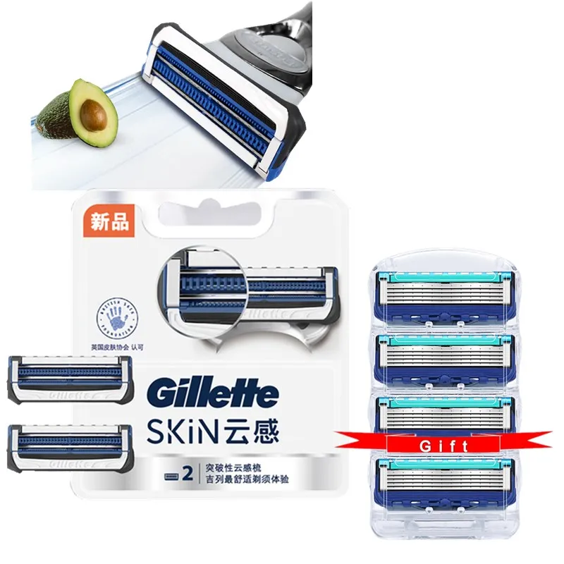 

Machine for Shaving Blade Gillette SkinGuard Sensitive Straight Razor Men Razor Blade Shaver Cassettes for Fusion 5