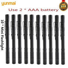 10 шт. мини портативный маленький держатель светодиодный фонарик для ночной ходьбы освещение обслуживание работы факел алюминиевый сплав