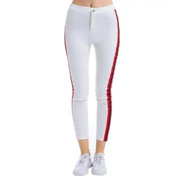 

2020 New Jeans For Women Women Fashion Casual Push Up White Pencil Pants Slim Stretch Slim Jeans Ladies Trousers