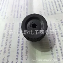 Велосипед Hallow цельный шатун коробка гаечный ключ установка и демонтаж винт крышка шатуна инструмент