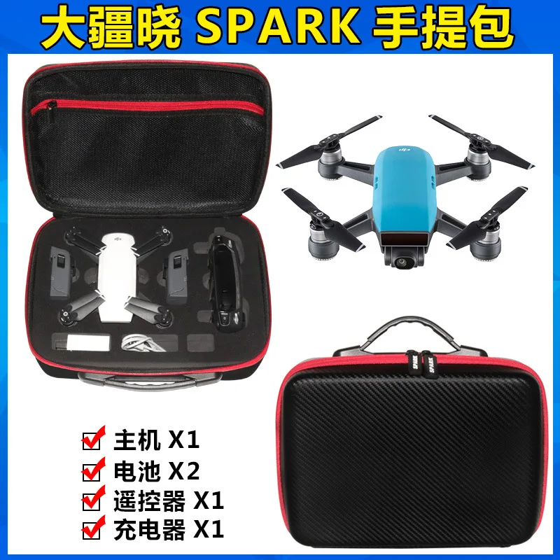 

DJI Xiao Spark Portable Handbag Unmanned Aerial Vehicle Aerial Photography Safe Protection Box Accessories Multi-functional Stor