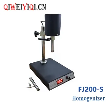 

Digital display high speed homogenizerFJ200-S