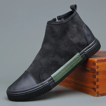 

British Fashion Men Boots Breathable Non-slip Casual Shoes Slip On Camouflage Pattern Side Zipper Boots Black Grey