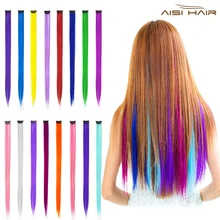 Цветной зажим для наращивания волос, 20 дюймов, прямые Разноцветные накладные волосы для косплея, вечерние, рождественский подарок для женщин и девушек