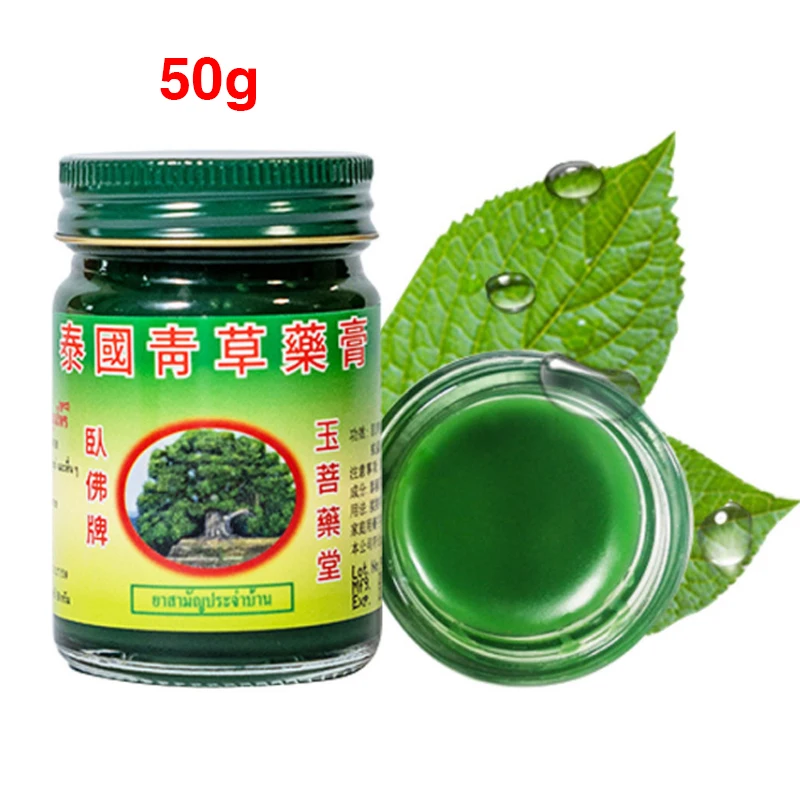 50g Tiger Balm massage cream Refresh Oneself Influenza Cold Headache Dizziness Summer Mosquito thai herbal balm |