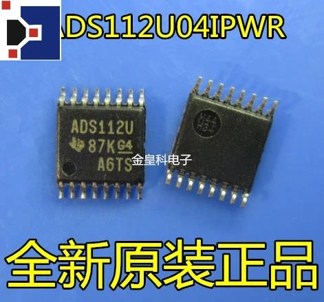 ADS112U04IPWR: ADS112U TSSOP16