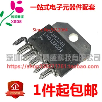 

5PCS/LOT LMD18200T LMD18200 ZIP-11