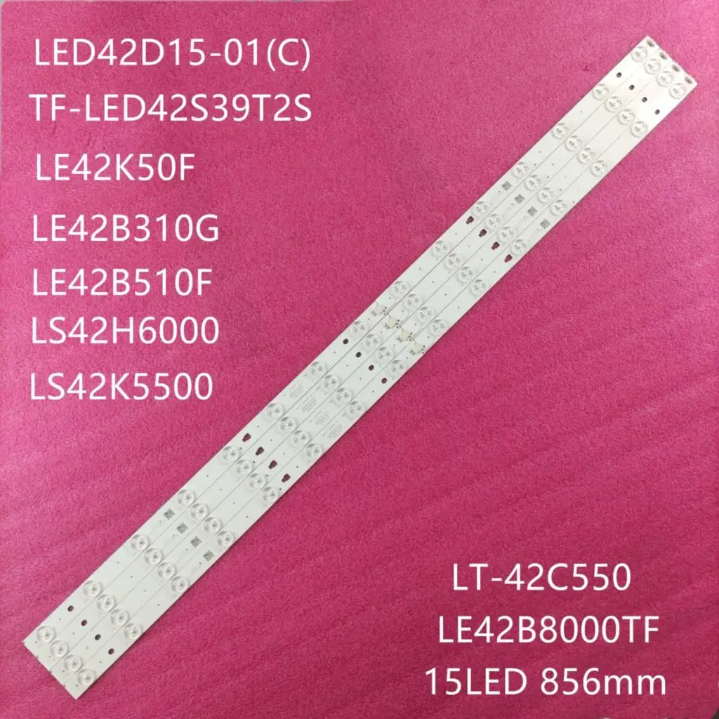 4 шт., подсветка для LE42B8000TF LS42H6000 LE42B310G LE42B510F