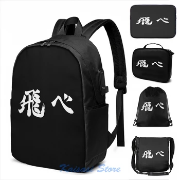 

Funny Graphic print Fly Haikyuu (White) USB Charge Backpack men School bags Women bag Travel laptop bag