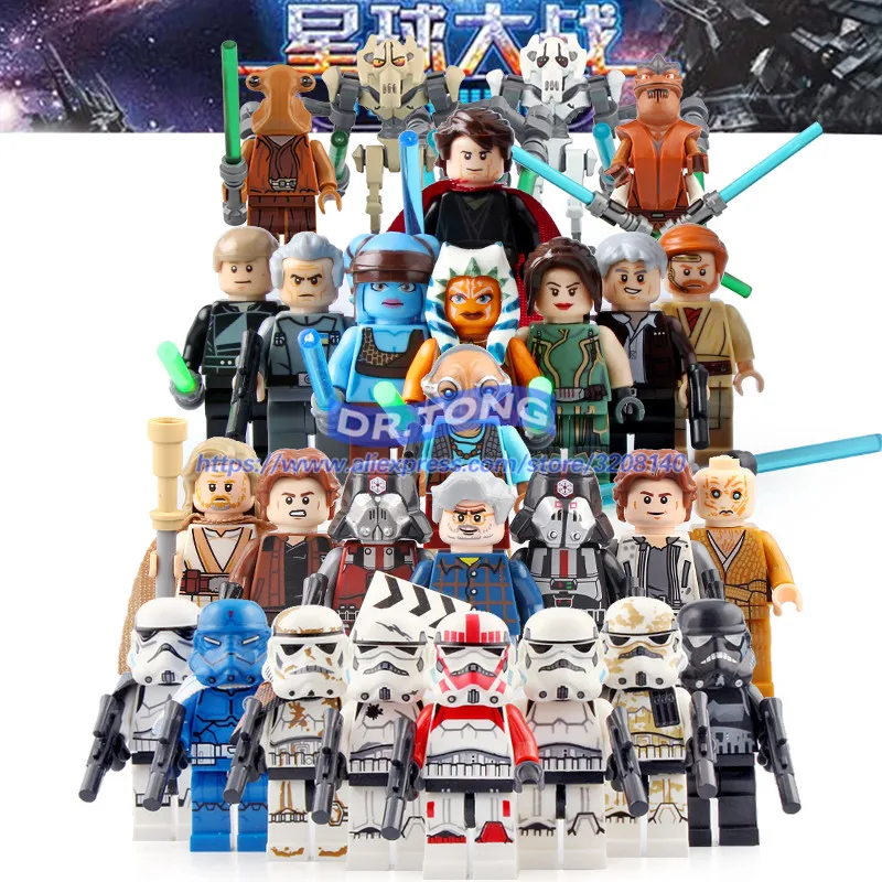 

50pcs/lot Single Sale Star Wars Red Guard Figure Inquisitor Erso Death Shadow Troopers Darth Malgus Building Blocks Bricks Toys