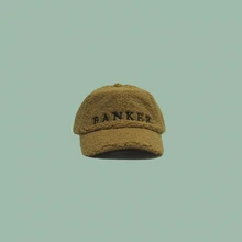 Осень Зима Толстая теплая овечья шерсть Корейская бейсболка дикая мордочка маленькая плюшевая зимняя женская Повседневная Толстая теплая шерстяная бейсболка s