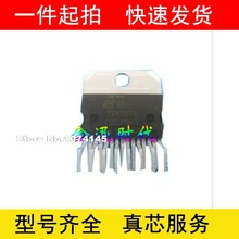 5 шт./лот TDA7377 ZIP-15 IC