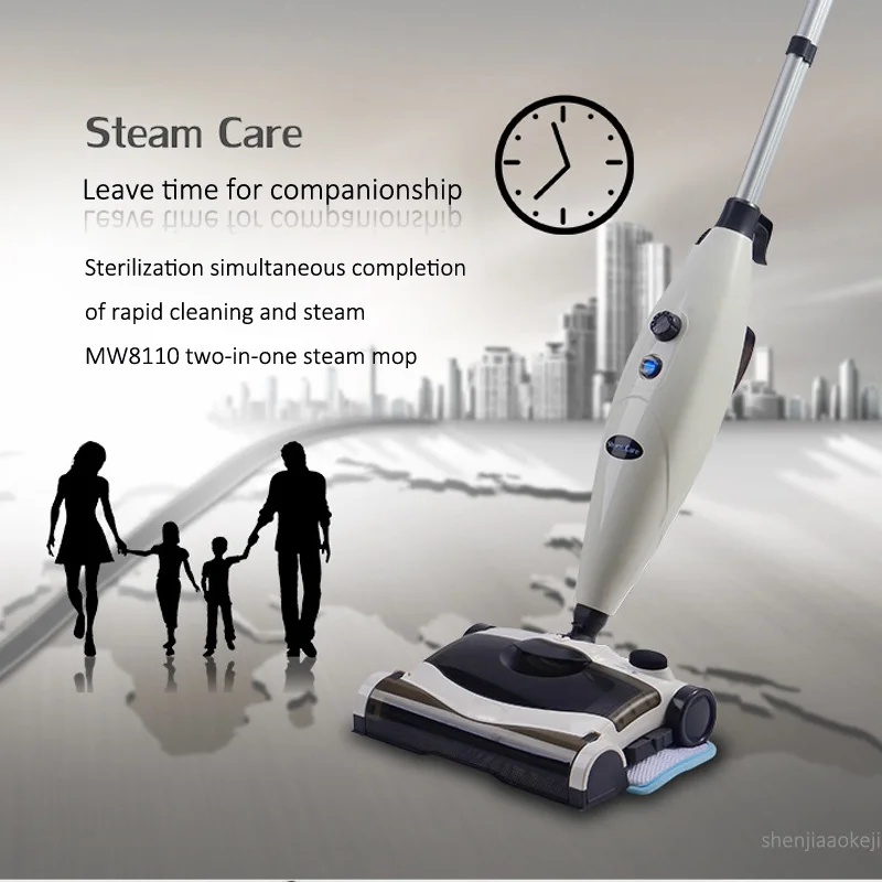 Intelligent electric Steam cleaner Household 2-in-1 mopping sweeping machine High temperature steam cleaning machine