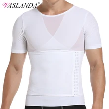 VASLANDA Мужская компрессионная футболка для похудения, Корректирующее белье, Утягивающее нижнее белье, утягивающее белье