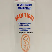 Светильник для кожи лосьон для тела 250 мл