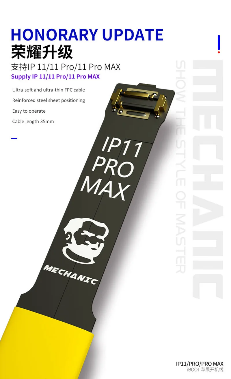 Mechanic iBoot Boot Box Boot Line для iPhone 11/11Pro/11Pro Max тестовая линия телефонная служба источник питания постоянного тока Тестовый Кабель ing