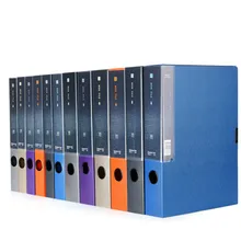 COMIX MC-55 папка для файлов Информация коробки для документов Бикс для стерилизации хранения Чехол Органайзер для бумаг A4 практичные пластиковые офисные принадлежности