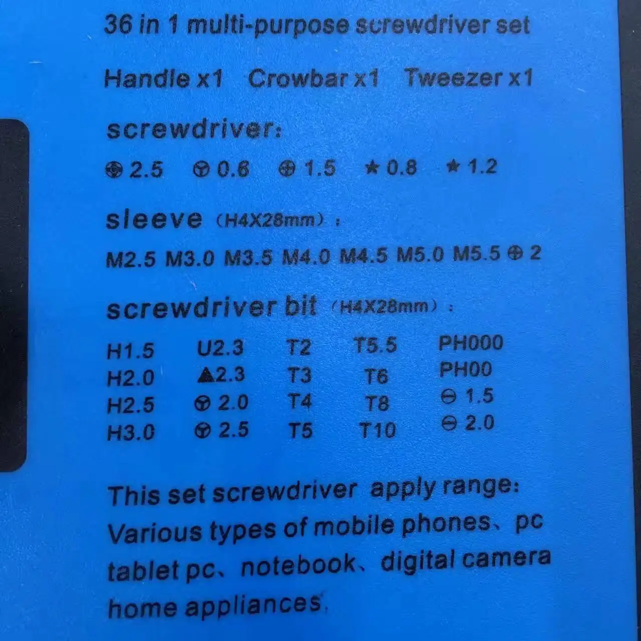 77616F746B7EFDE97DD9932832B24E