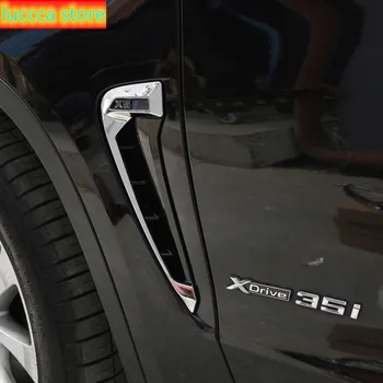 

Car side air flow Fender cover beautify car accessories decoration-style for BMW X5 F15 X5M 2014-