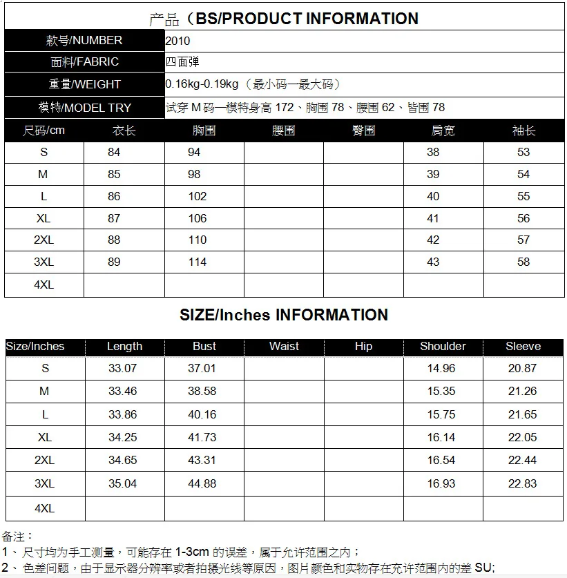 Genuo Dress Printed Ladies Beach Dresses Candy Color Plus Size Summer Boho Beachwear Clothes For Women 2020 New Arrival