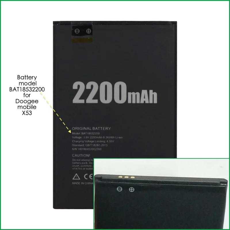 Аккумулятор подходит для DOOGEE mobile X53 с батареей модели BAT18532200