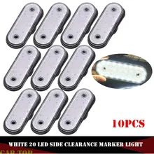 10 шт. боковой маркер 24 В светодиодный светильник s грузовик светильник Markerings светильник СВЕТОДИОДНЫЙ Фонарь Светодиодный Маркер светильник s пикап