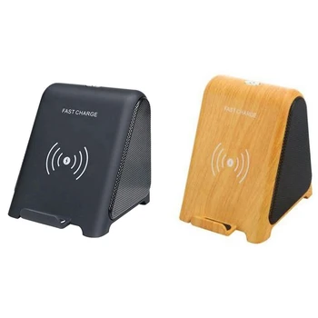 

2 Pcs Wireless Charger with Bluetooth Speaker,2 in 1 o Player Stand Holder for Samsung and Iphone-Black & Wood Color
