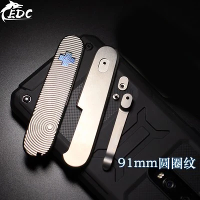 91mm Circle pattern