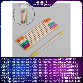 

Orange sticks for manicure, with an abrasive tip, 12 cm, 10 pcs, multicolored